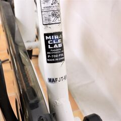 R94 rootone ルートワン MIRACLE LAB P-702-F3L 自転車 20インチ 3段変速 カゴ付き