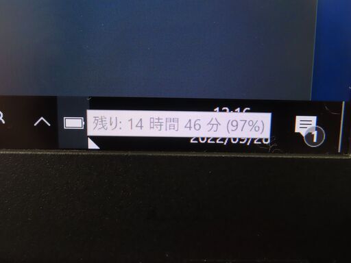 JC0981 富士通 LIFEBOOK U937/R 第7世代 8GB 256GB L SIM office2019 ...