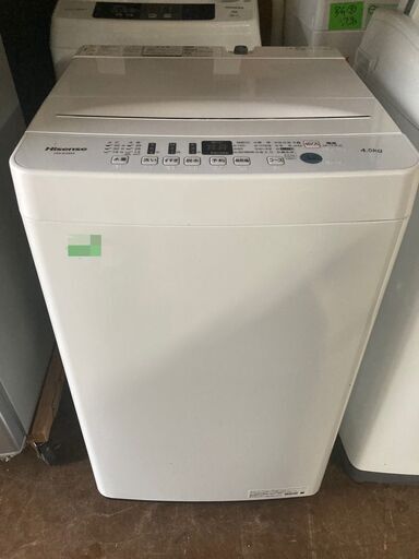 ☆中古￥9,800！【会員価格￥9,800】Hisense　4.5kg洗濯機　家電　2020年製　HW-E4503型　幅54cmｘ奥行54cmｘ高さ88cm　【BJ015】