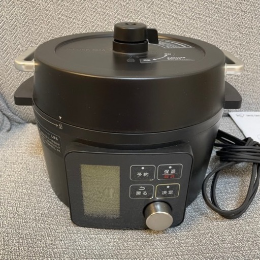 アイリスオーヤマ 電気圧力鍋 2.2L ブラック PMPC-MA2-B
