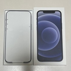 iPhone12 128GB 新品未使用