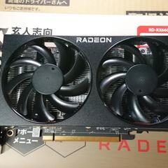 Radeon RX6600XT 8GB