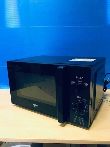 ♦️EJ251番Haier 電子レンジ 【2019年製】