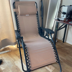 【ネット決済】折りたたみ椅子 アウトドア ゼログラビティーチェア