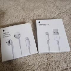 [取り引き中]iPhone 純正　イヤホン　EarPods + ...