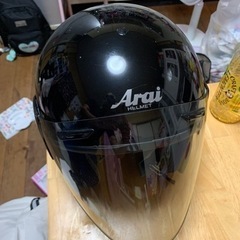 アライsz 売ります