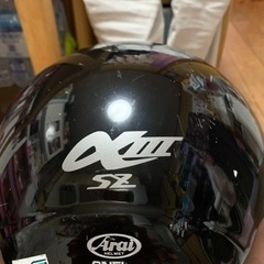 アライsz 売ります