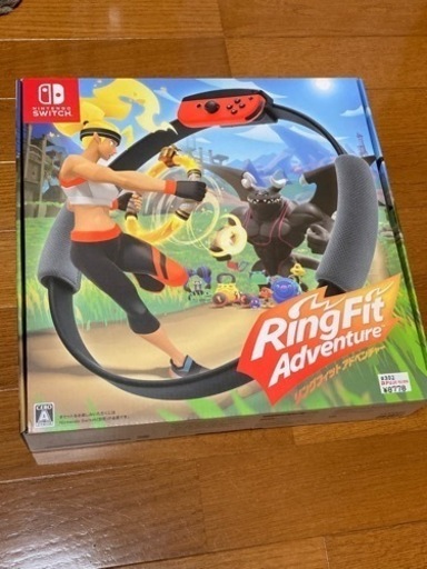 リングフィットアドベンチャー