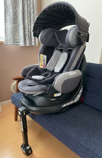 売ります・美品【 Aprica 】アップリカ フラディアグロウ ISOFIX