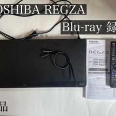 TOSHIBA REGZA Blu-rayレコーダー　録画…