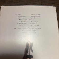 阿部真央CD『ポっぷ』 - 草津市