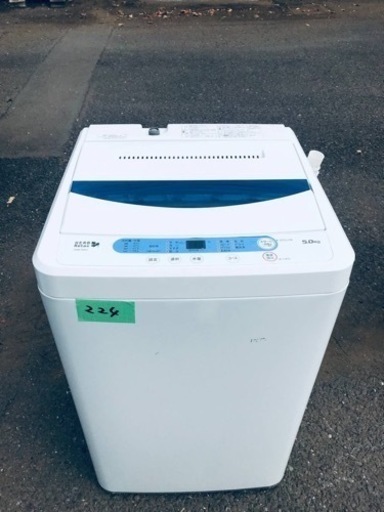 ✨2018年製✨224番 ヤマダ電機✨電気洗濯機✨YWM-T50A1‼️