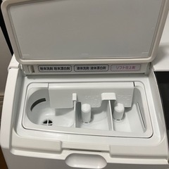 ドラム式洗濯機洗濯機　日立　BD-S8600