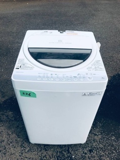 226番 東芝✨電気洗濯機✨AW-60GM‼️
