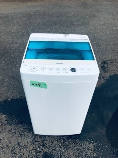 ✨2019年製✨227番 ハイアール✨電気洗濯機✨JW-C45A‼️