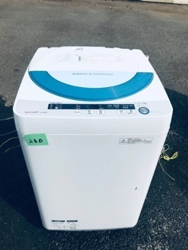 230番 シャープ✨電気洗濯機✨ES-GE55P-A‼️