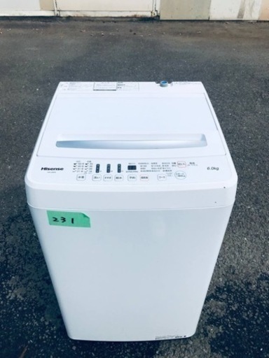 ✨2019年製✨231番 Hisense✨電気洗濯機✨HW-G60A‼️