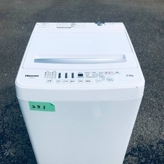 ③11426　TOSHIBA 一人暮らし洗濯機　 2014年製 5.0kg1月28～29日大阪配送無料！28日のみ京都も配送無料 ③11426 TOSHIBA 一人暮らし洗濯機 2014年製 5.0kg🚗1月28～29日