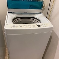 洗濯機　2018年製　無料でお譲りします！
