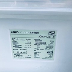 244番 AQUA✨ノンフロン冷凍冷蔵庫✨AQR-271C‼️
