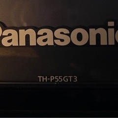 パナソニック 55V型 液晶テレビ ビエラ TH-P55GT3 