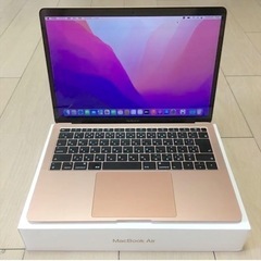 【今週末までに直接お取引できる方限定】MacBook Air20...