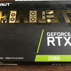 グラフィックボードRTX2060 