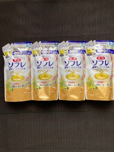 ●決まりました【新品】薬用ソフレ入浴液詰替リッチミルクの香り４袋