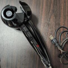 ベビリス・プロ BaByliss PRO オートカールアイロン