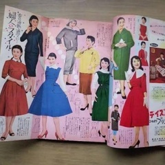 【探してます】1970~90年代 日本のレディース服【婦人服 古着】 - 買いたい/ください