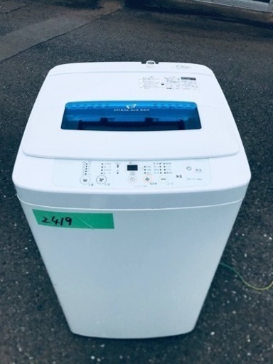 ①2419番 ハイアール✨電気洗濯機✨JW-K42H‼️