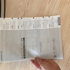 【美品】NORITZ GFH-4004S W5 ノーリツガスファンヒーター