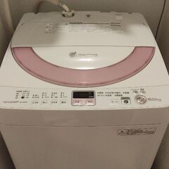 SHARP 洗濯機 2013年製 ES-GE60N