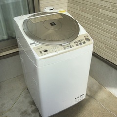 2500円あげます　洗濯乾燥機　大型　シャープ9kg 