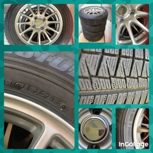Bridgestoneスタッドレスタイヤ4個ブリザック + ホイール