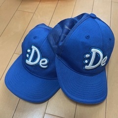 帽子二つセット　横浜ベイスターズ　キッズ用Sサイズ