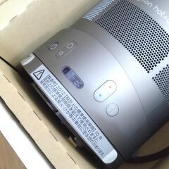 ダイソンホットアンドクール dyson hot＆cool