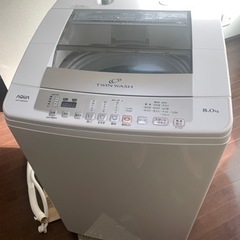 【決定】Aqua 洗濯機　8㎏　aqw-vw800b