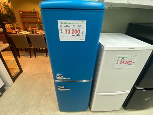 宇都宮でお買得な家電を探すなら『オトワリバース！』株式会社オーヤマ 2ドア 130L 冷蔵庫 配送も対応