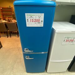 宇都宮でお買得な家電を探すなら『オトワリバース！』アイリスオーヤマ