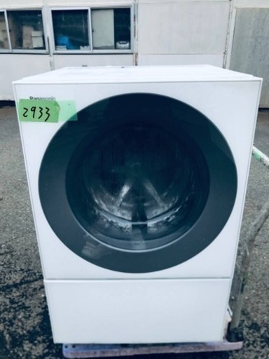 ①✨2016年製✨2933番 パナソニック✨電気洗濯機✨NA-VS1100L‼️
