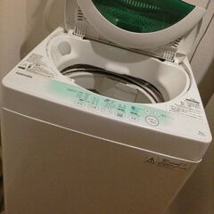 2014年製 TOSHIBA 東芝 洗濯機 5kg