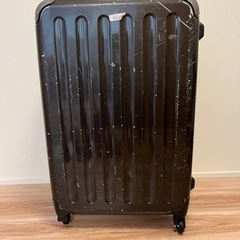[あげます]スーツケース