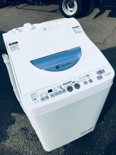 ①♦️EJ2964番 SHARP全自動電気洗濯機