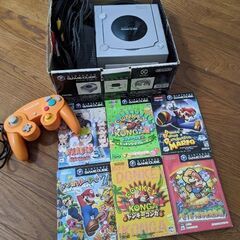 GAMECUBE