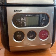 SANYO 炊飯器