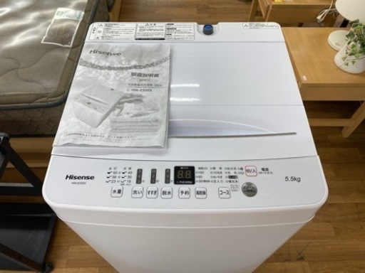 I584 ★ Hisense 洗濯機 （5.5㎏）★ 2020年製 ⭐動作確認済⭐クリーニング済