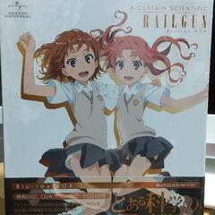 【未開封】とある科学の超電磁砲 Blu-ray BOX 初回限定生産
