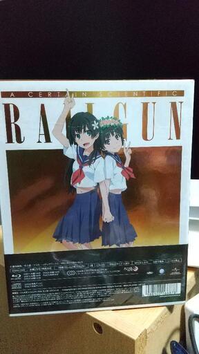 【未開封】とある科学の超電磁砲 Blu-ray BOX 初回限定生産