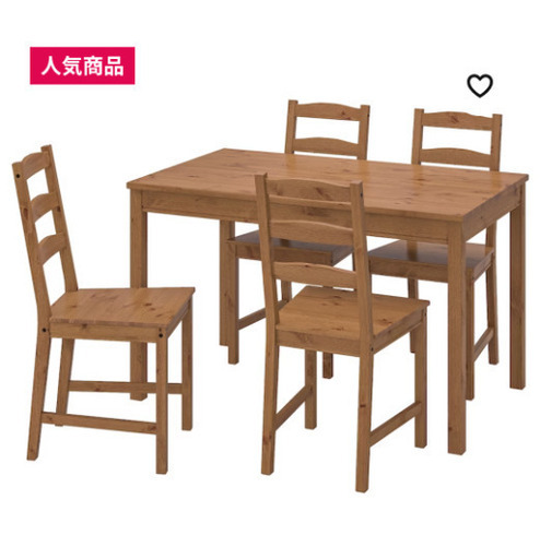 IKEAダイニングテーブル（ヨックモック）